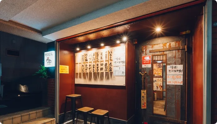 外観